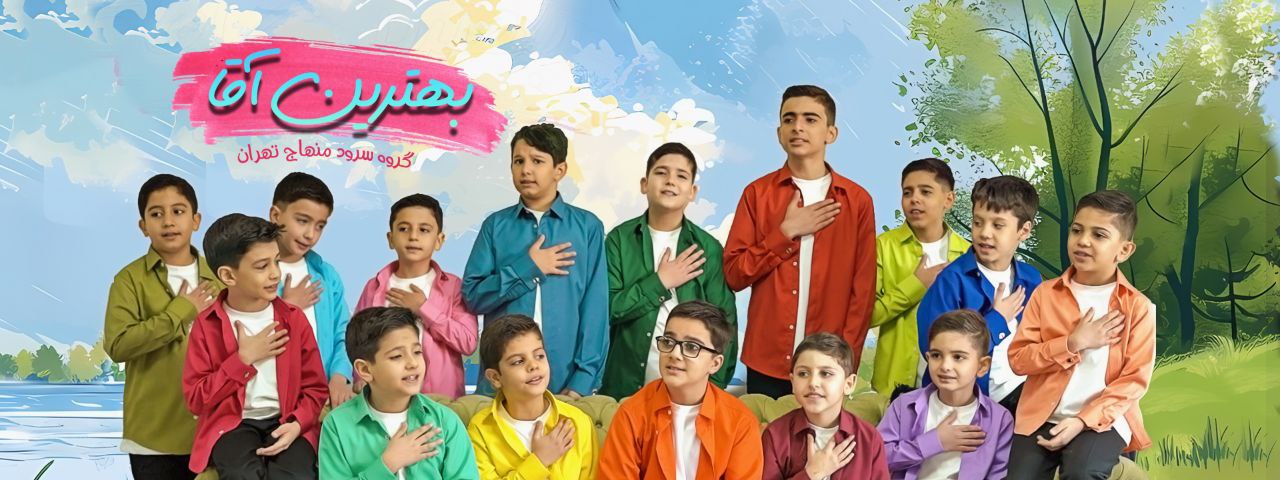 photo_2025-05-11_18-00-09